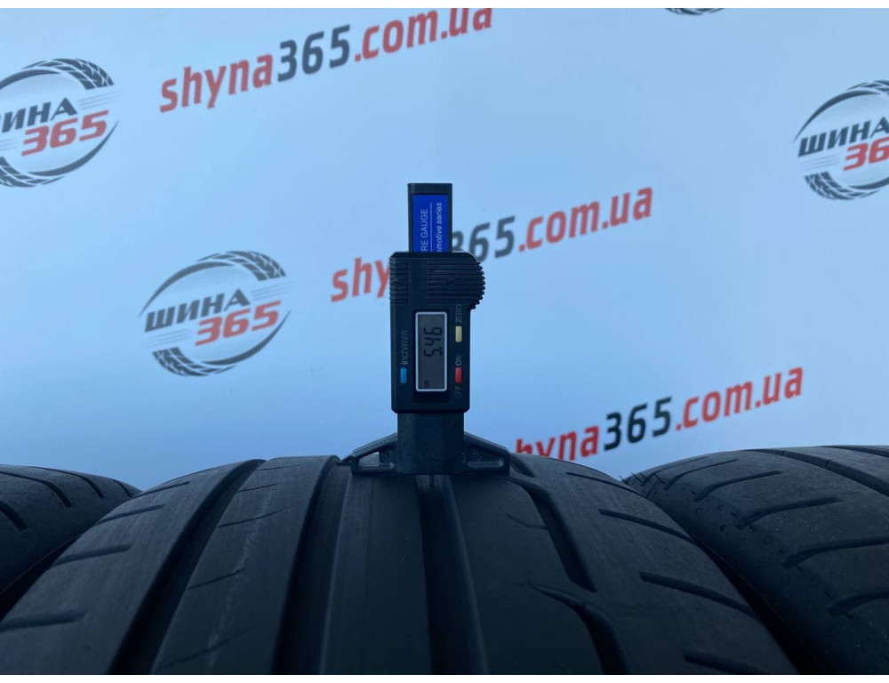 225/45 R19 DUNLOP SPORT MAXX RT 5mm