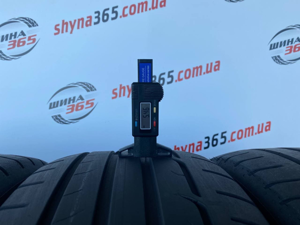 225/45 R19 DUNLOP SPORT MAXX RT 5mm