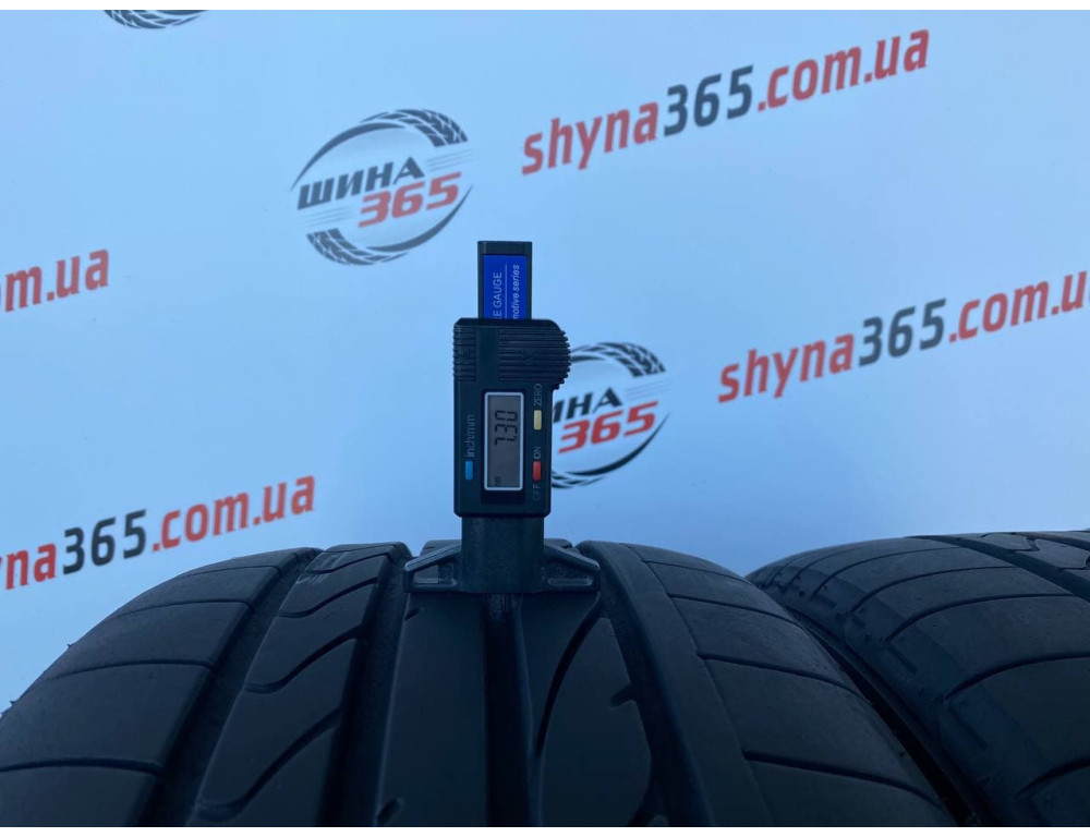 235/50 R19 BRIDGESTONE DUELER H/P SPORT 7mm