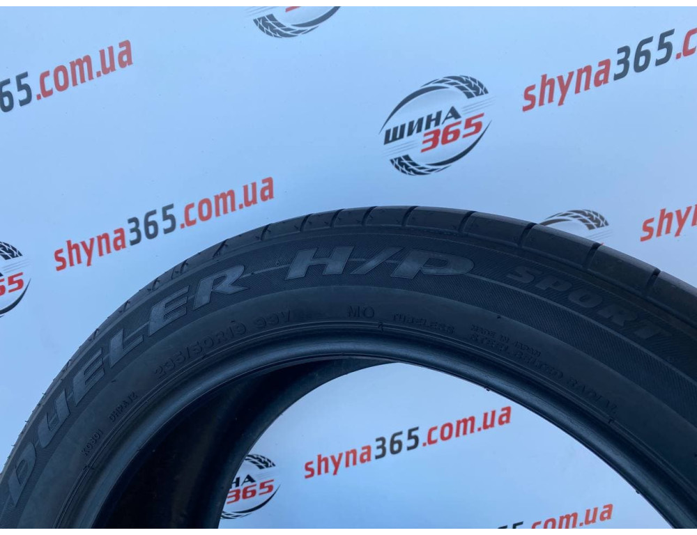 235/50 R19 BRIDGESTONE DUELER H/P SPORT 7mm