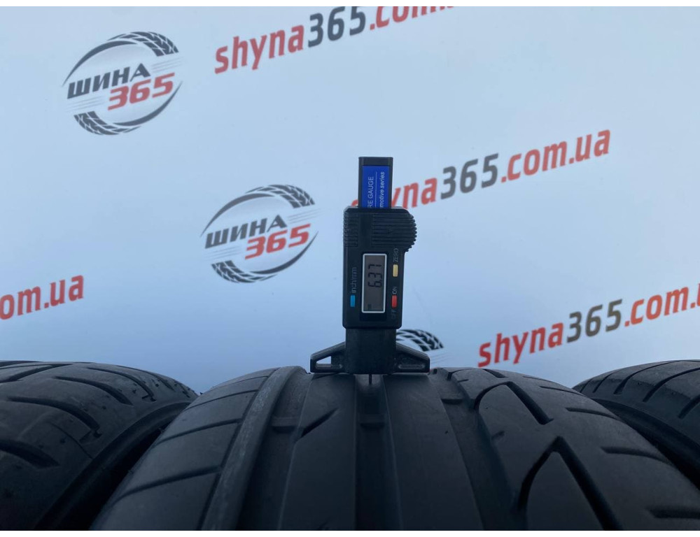 225/45 R19 BRIDGESTONE POTENZA S001 RUN FLAT 6mm