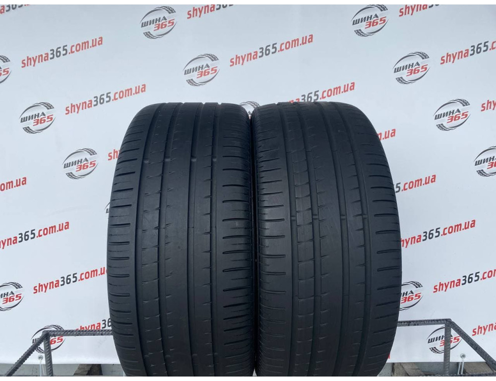 275/40 R20 PIRELLI PZERO ROSSO 5mm