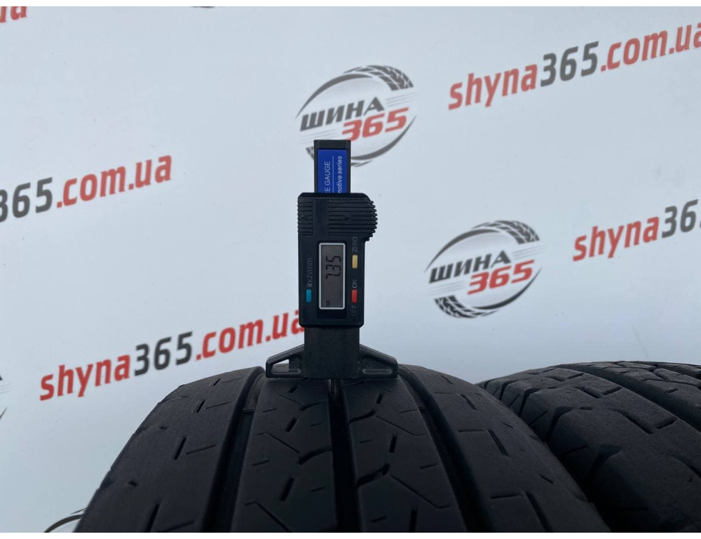 195/75 R16C BRIDGESTONE DURAVIS R660 7mm