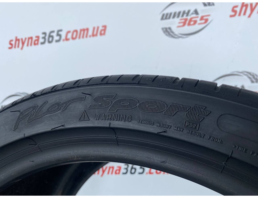 305/30 R19 MICHELIN PILOT SPORT PS2 6mm