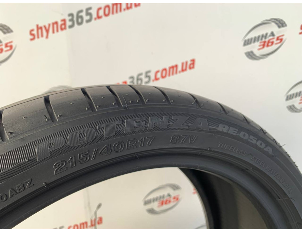 215/40 R17 BRIDGESTONE POTENZA RE050A 8mm