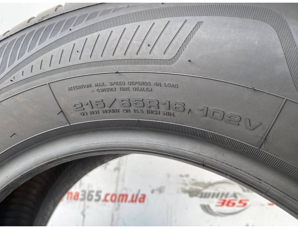 215/65 R16 GOODYEAR VECTOR 4 SEASONS GEN-3 5mm