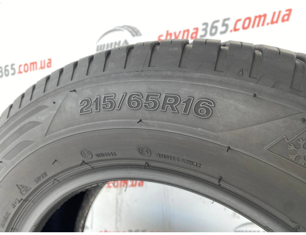 215/65 R16 FIRESTONE MULTISEASON 5mm