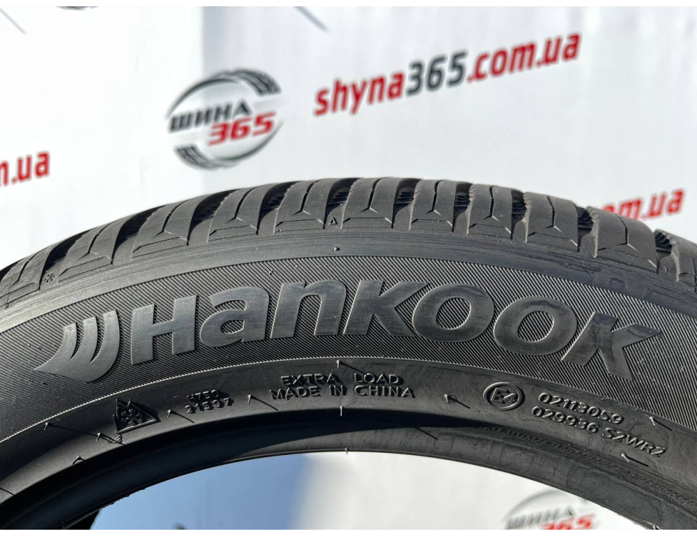 235/50 R18 HANKOOK KINERGY 4S 2 H750 6mm
