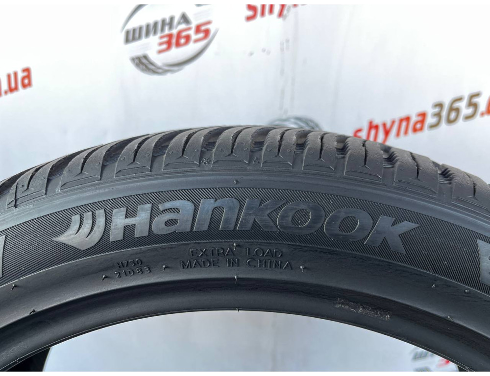 225/45 R18 HANKOOK KINERGY 4S 2 H750 7mm