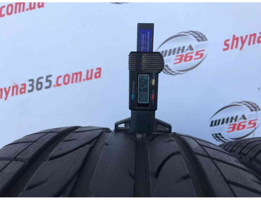 235/50 R18 BRIDGESTONE DUELER H/P SPORT 6mm