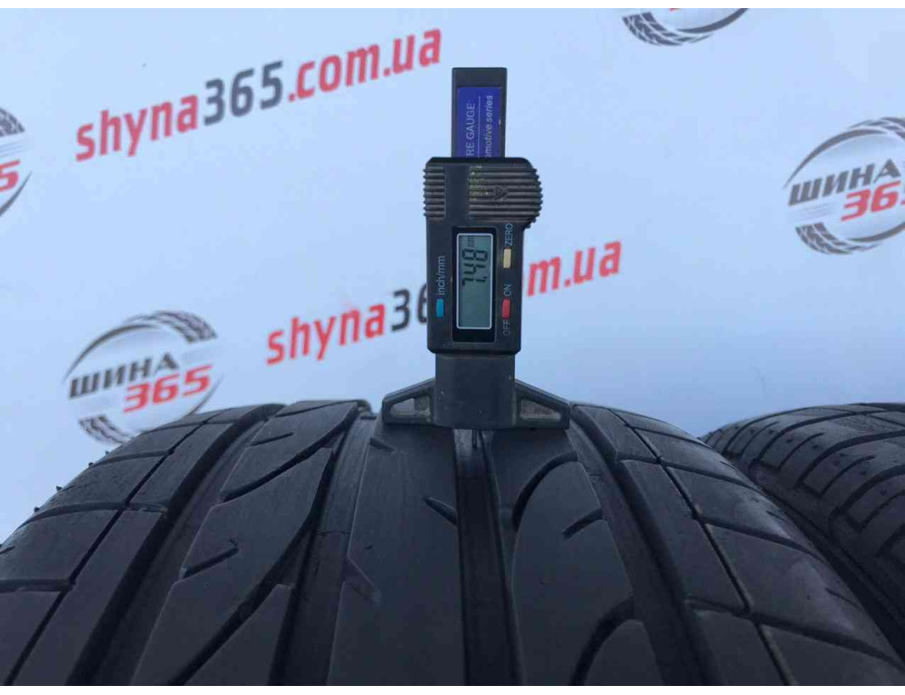 235/50 R18 BRIDGESTONE DUELER H/P SPORT 7mm