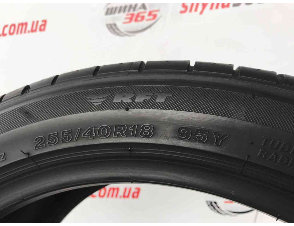 255/40 R18 BRIDGESTONE POTENZA S001 RUN FLAT 6mm