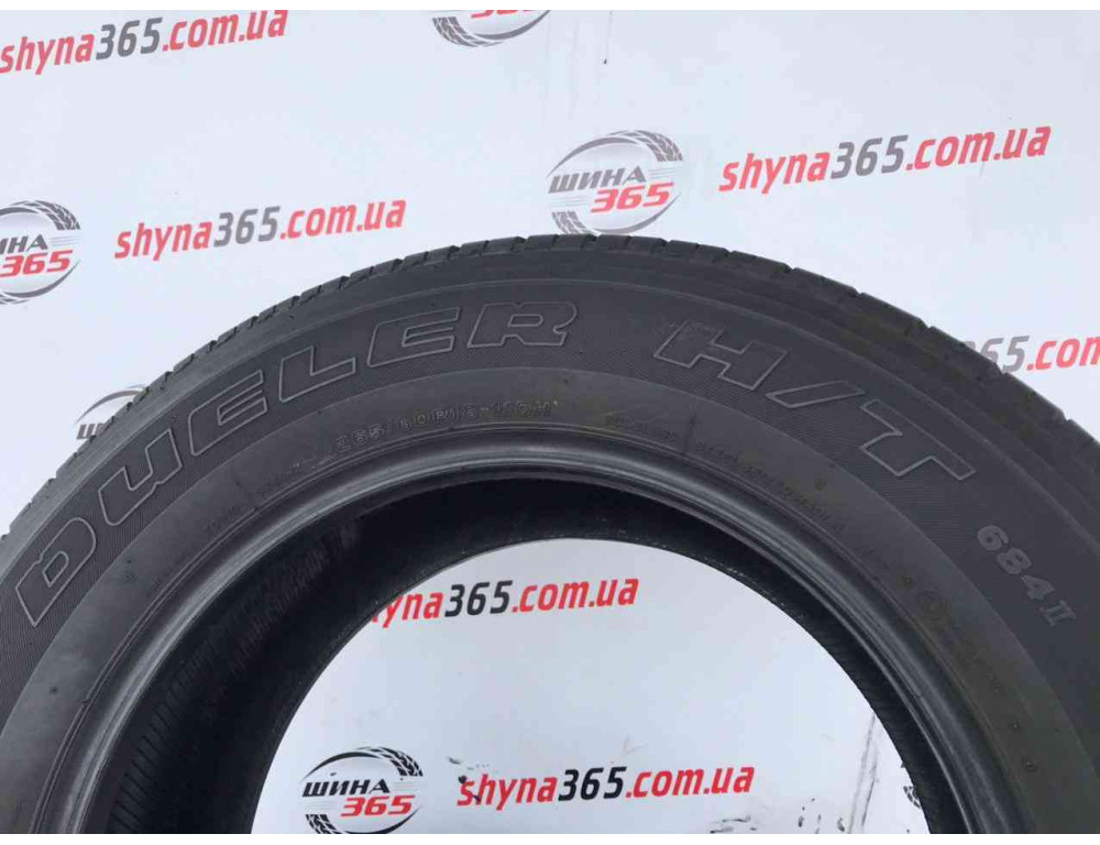 265/60 R18 BRIDGESTONE DUELER H/T 684 II 5mm