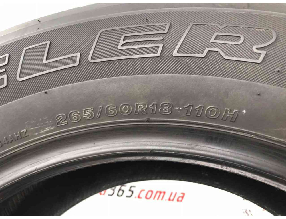 265/60 R18 BRIDGESTONE DUELER H/T 684 II 5mm