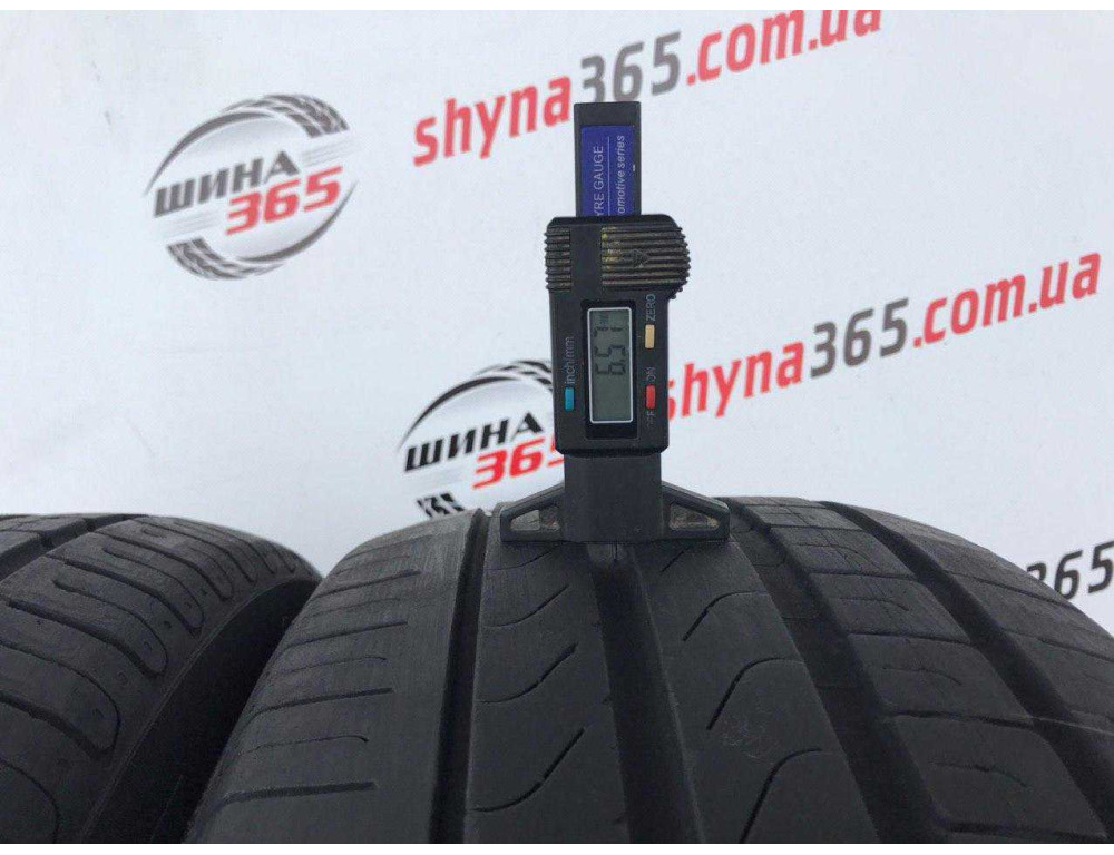 225/50 R17 PIRELLI CINTURATO P7 6mm