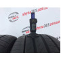 225/50 R17 PIRELLI CINTURATO P7 6mm
