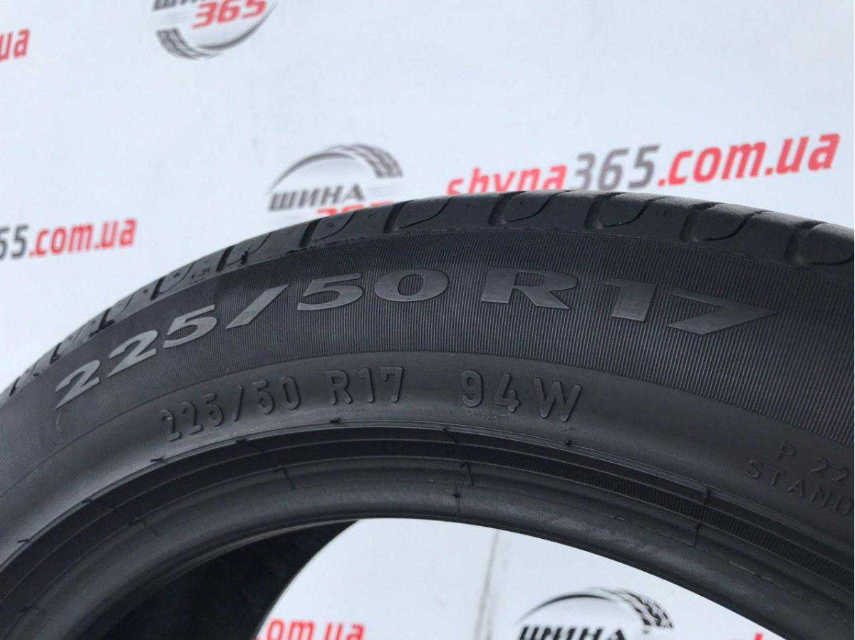 225/50 R17 PIRELLI CINTURATO P7 6mm