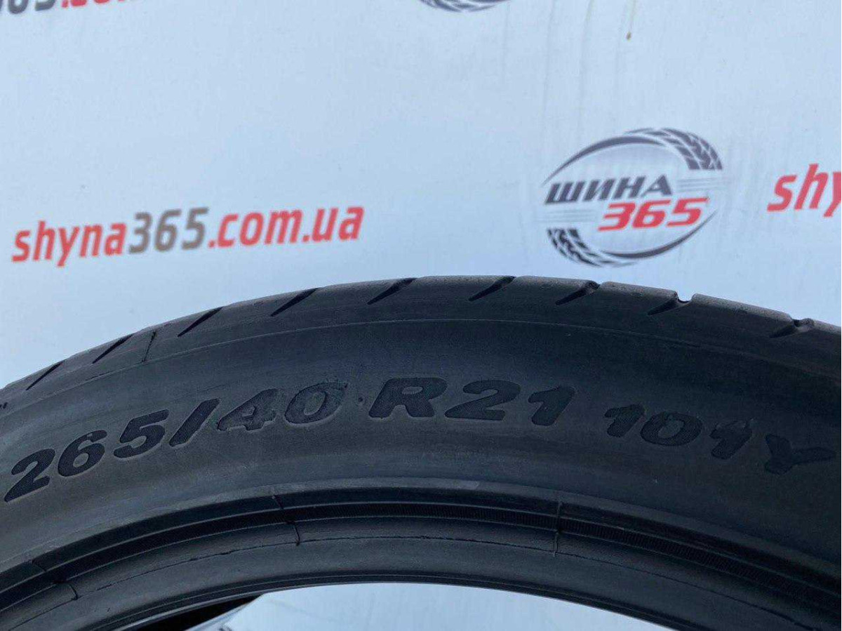 265/40 R21 PIRELLI PZERO 5mm