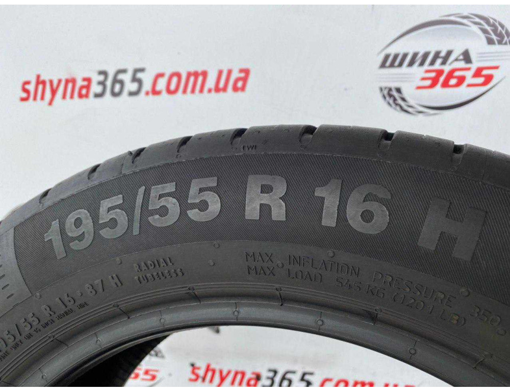 195/55 R16 CONTINENTAL CONTIECOCONTACT 5 7mm