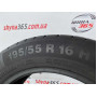 195/55 R16 CONTINENTAL CONTIECOCONTACT 5 7mm
