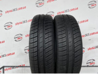 185/65 R15 DUNLOP STREET RESPONSE 2 6mm