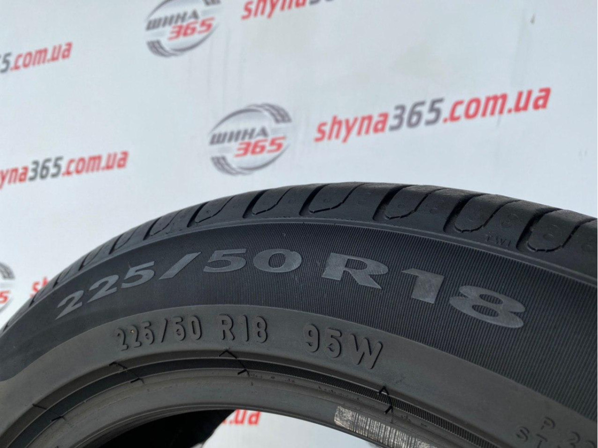 225/50 R18 PIRELLI CINTURATO P7 RUN FLAT 6mm