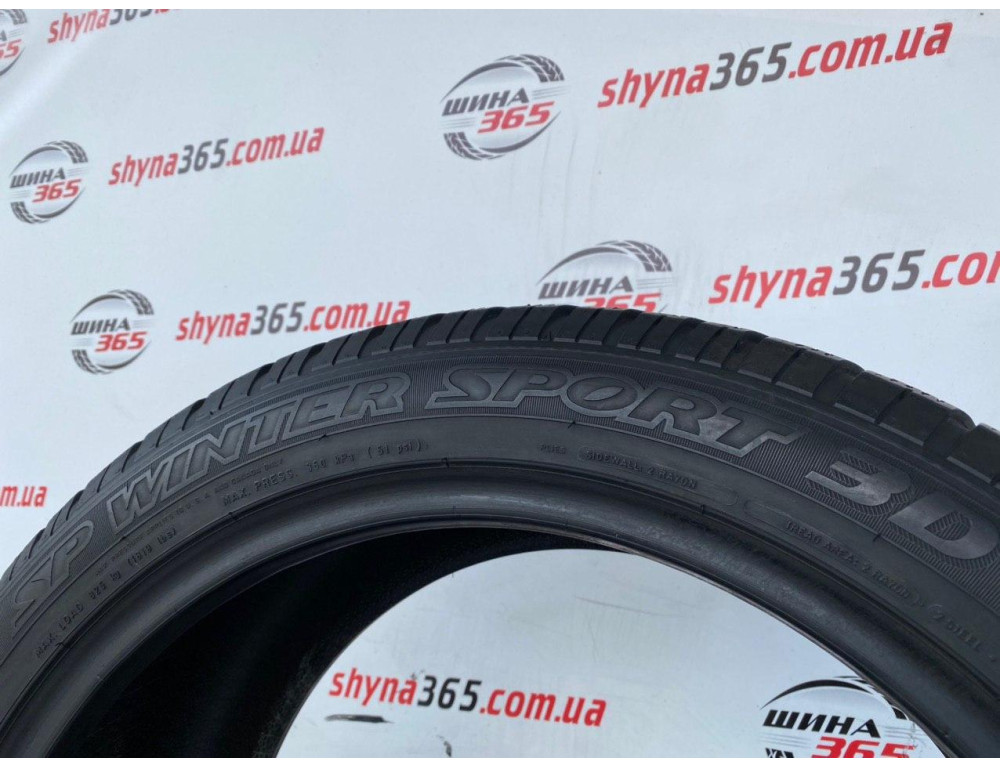255/45 R20 DUNLOP SP WINTER SPORT 3D 6mm
