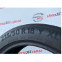 235/50 R18 CONTINENTAL PREMIUMCONTACT 6 7mm