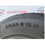 215/65 R16 CONTINENTAL CONTICROSSCONTACT LX2 6mm