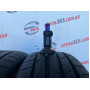 205/55 R16 HANKOOK VENTUS PRIME 3 K125 7mm