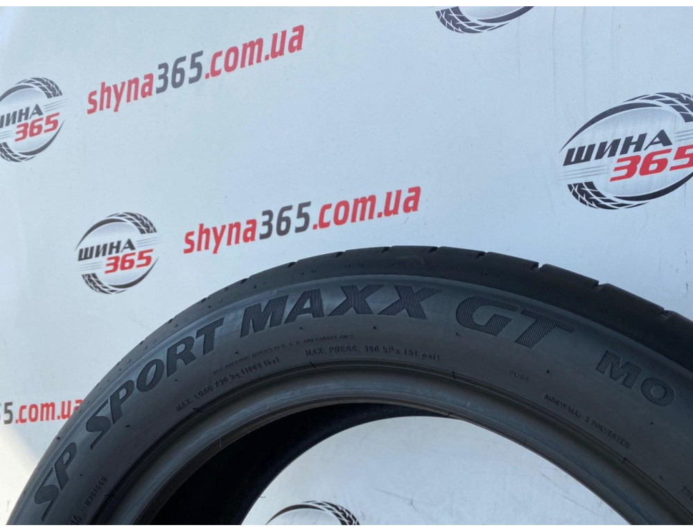 235/50 R18 DUNLOP SP SPORT MAXX GT 6mm