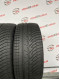 225/40 R18 MICHELIN PILOT ALPIN PA4 7mm