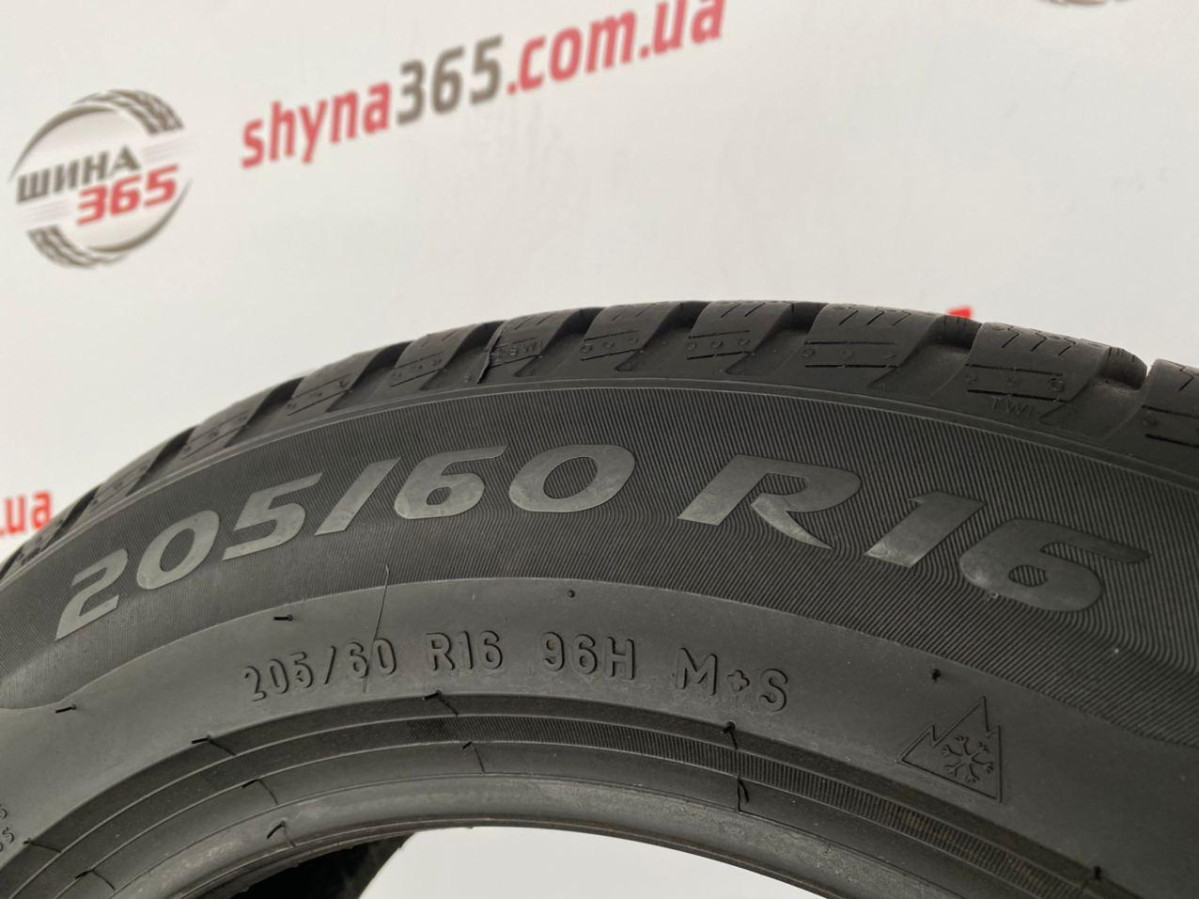 205/60 R16 PIRELLI WINTER SOTTOZERO 3 7mm
