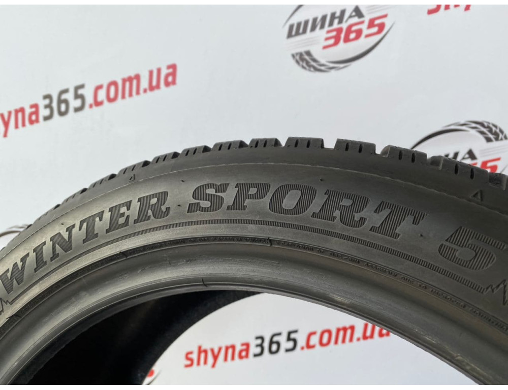 225/45 R17 DUNLOP WINTER SPORT 5 7mm