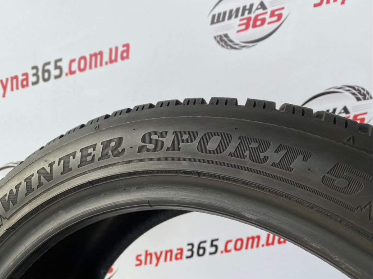 225/45 R17 DUNLOP WINTER SPORT 5 7mm
