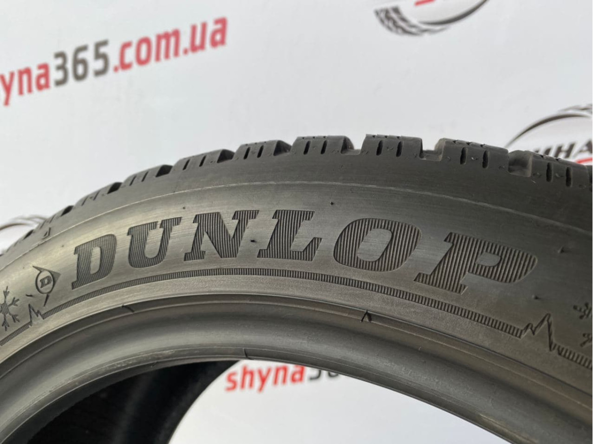 225/45 R17 DUNLOP WINTER SPORT 5 7mm