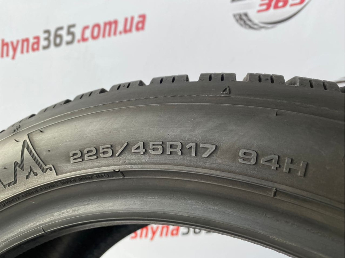 225/45 R17 DUNLOP WINTER SPORT 5 7mm