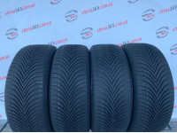 225/50 R17 MICHELIN ALPIN 5 7mm