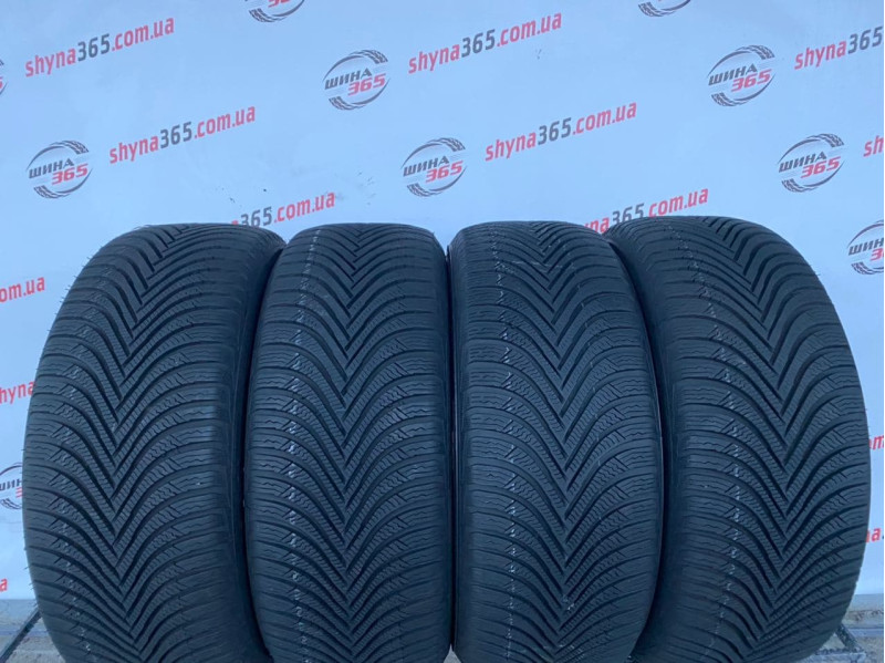 225/50 R17 MICHELIN ALPIN 5 7mm