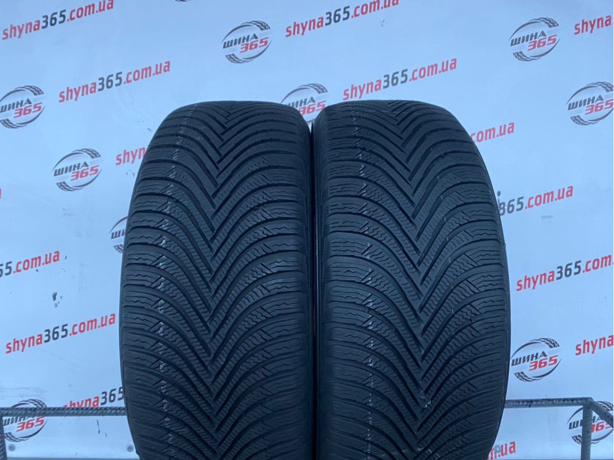225/50 R17 MICHELIN ALPIN 5 7mm