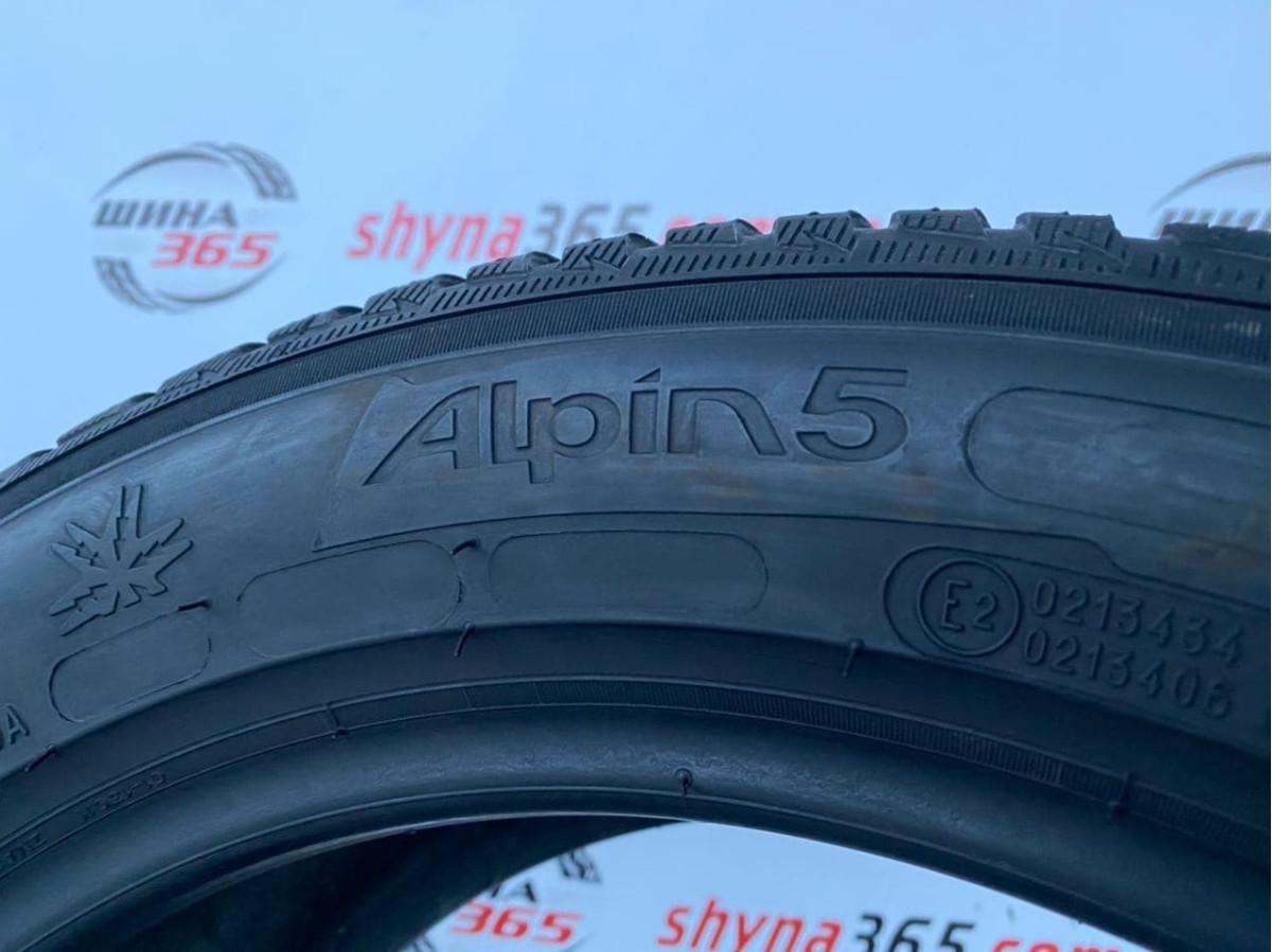 225/50 R17 MICHELIN ALPIN 5 7mm
