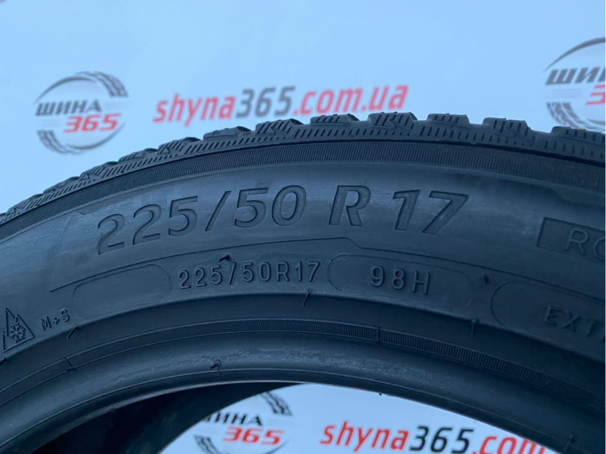 225/50 R17 MICHELIN ALPIN 5 7mm