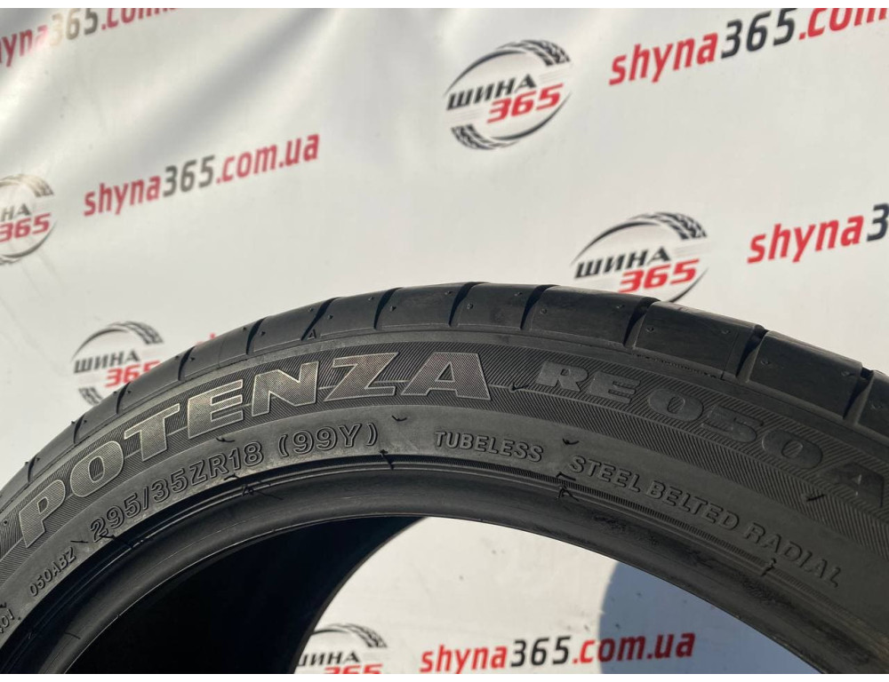 295/35 R18 BRIDGESTONE POTENZA RE050A 6mm