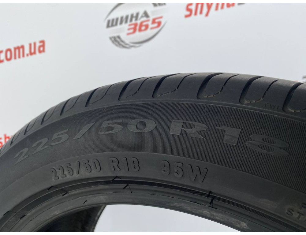 225/50 R18 PIRELLI CINTURATO P7 RUN FLAT 5mm
