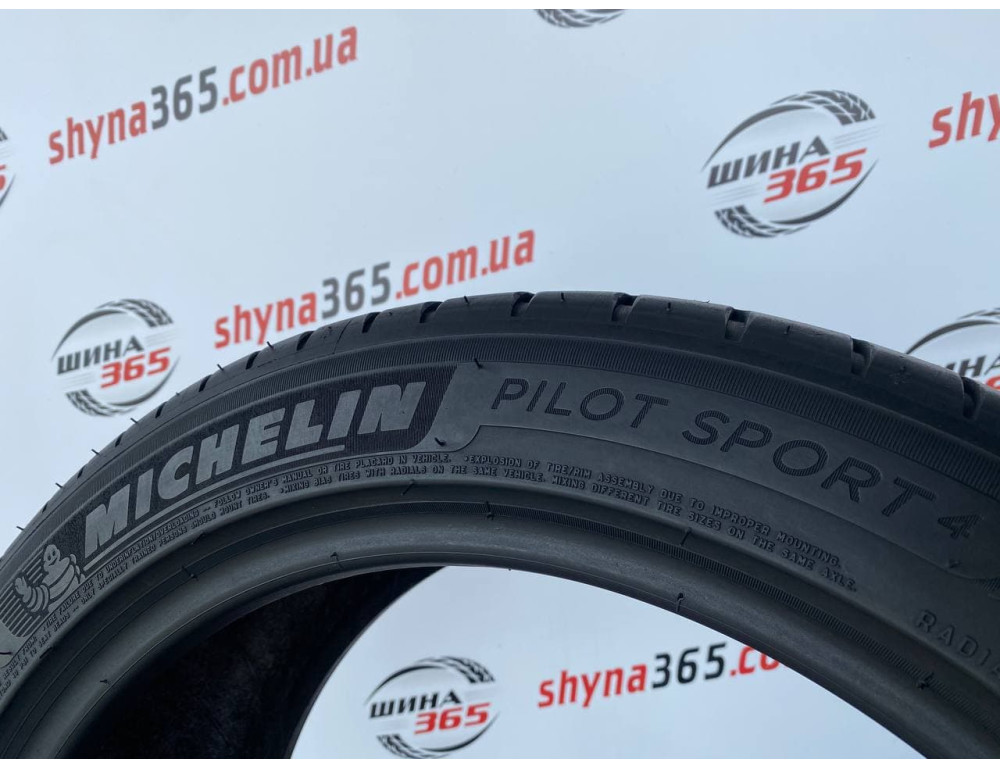 235/45 R18 MICHELIN PILOT SPORT 4 4mm