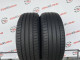 205/55 R16 KLEBER DYNAXER HP4 5mm