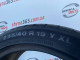 235/40 R19 CONTINENTAL CONTISPORTCONTACT 5 6mm