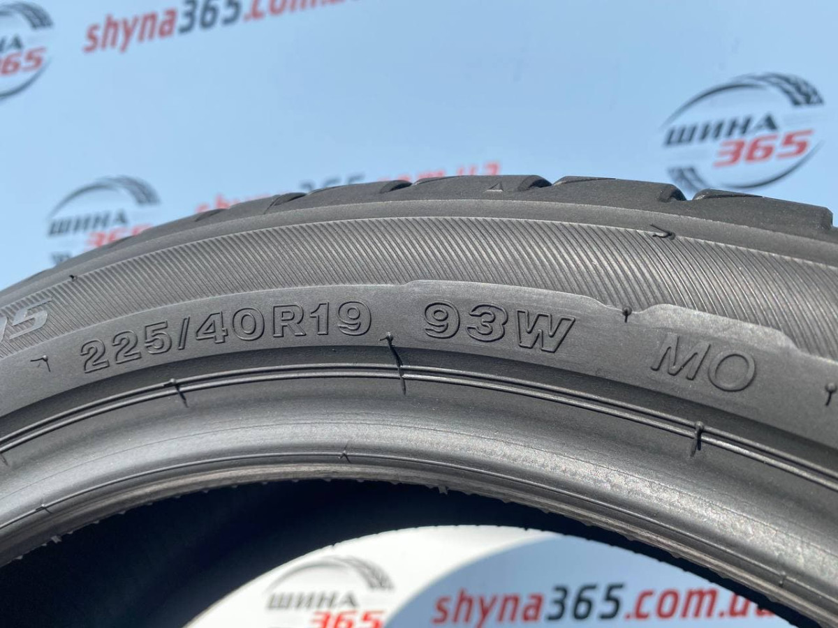 225/40 R19 BRIDGESTONE TURANZA T005 7mm