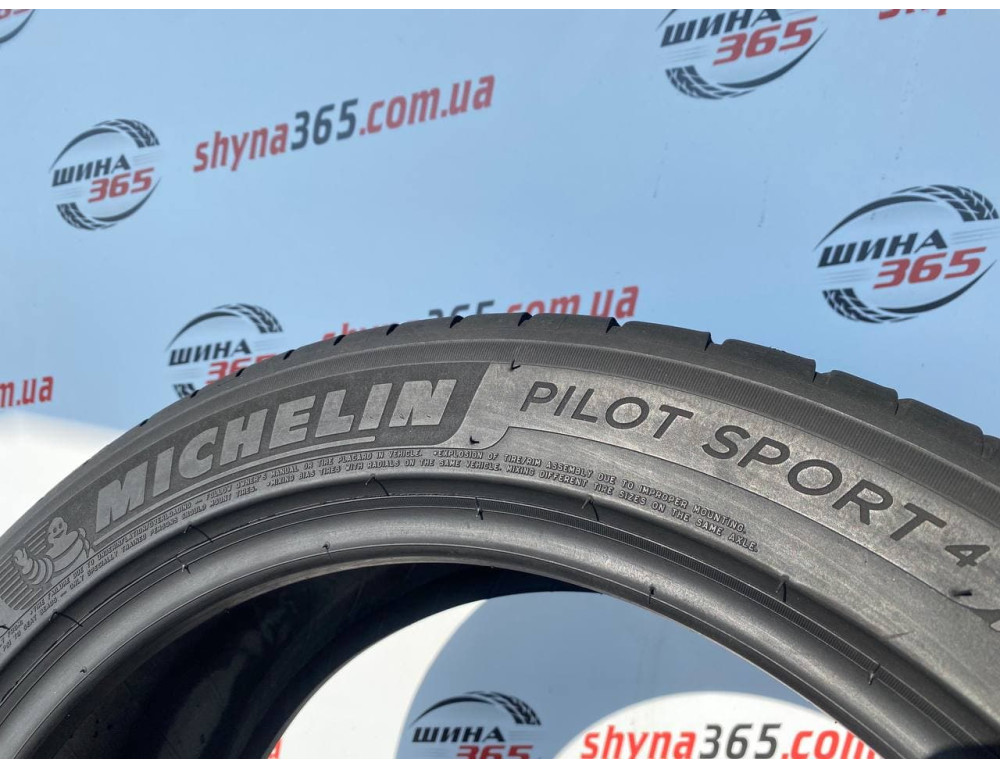 245/45 R19 MICHELIN PILOT SPORT 4 5mm