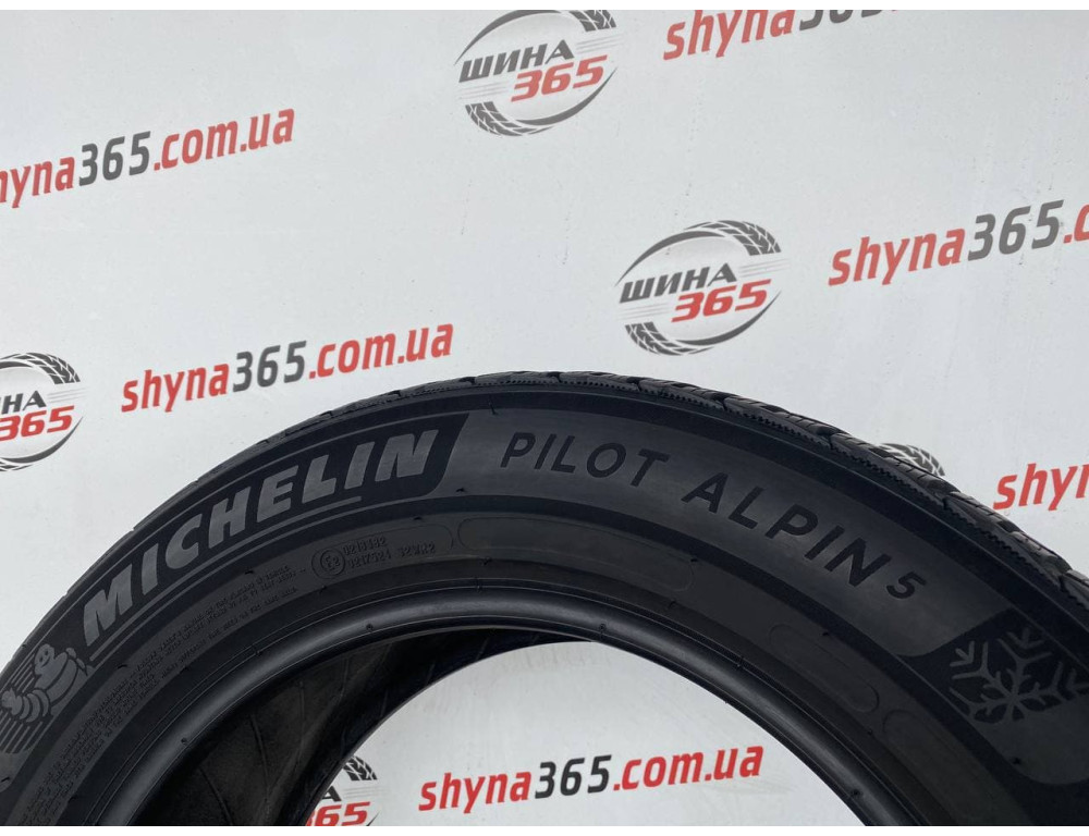 235/55 R17 MICHELIN PILOT ALPIN 5 6mm